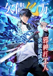 狐妖小红娘动画化新消息